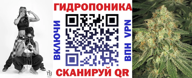 Цена Первоуральск Cocaine  ГАШ  Alpha PVP  Конопля 