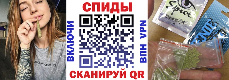 БУТИРАТ 99%  Первоуральск 