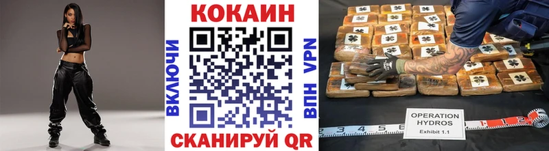 сайты даркнета какой сайт  купить   Первоуральск  Cocaine FishScale  МЕГА маркетплейс 