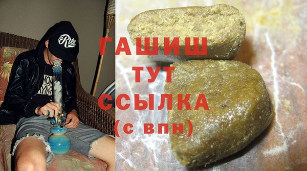 дживик Вязьма