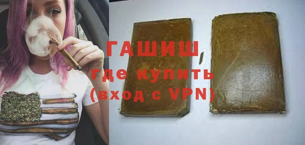 тгк Вяземский