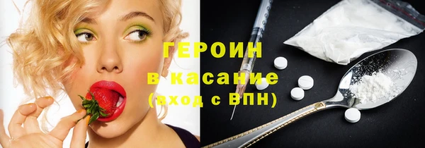 тгк Вяземский