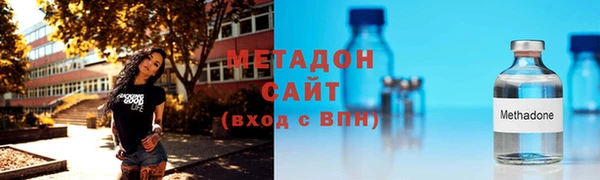 дживик Вязьма