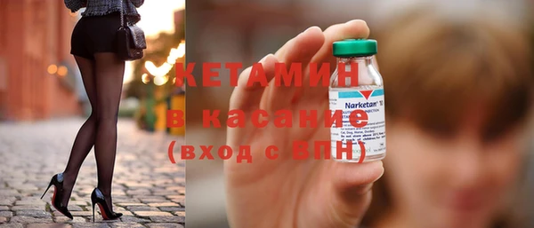 дживик Вязьма
