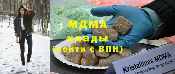 дживик Вязьма