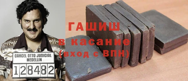 тгк Вяземский