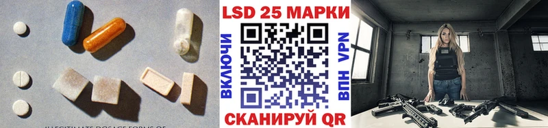 продажа наркотиков  Первоуральск  MEGA   ЛСД экстази ecstasy 