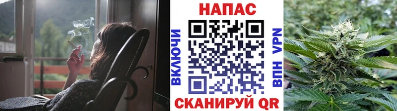 Марихуана тримм  Первоуральск 